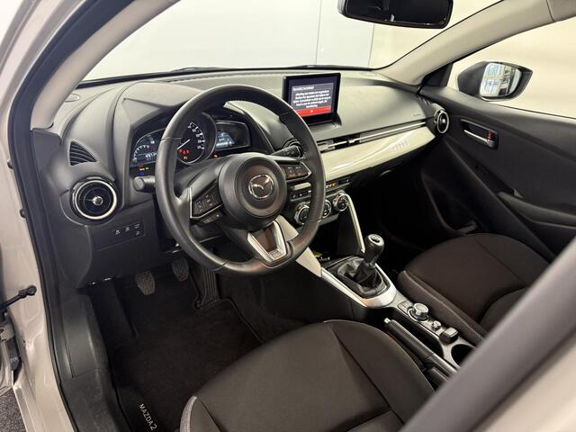 Mazda 2 1.5 e-SkyActiv-G 90 Exclusive-Line / Dealer demo / BTW auto / Luxe uitvoering