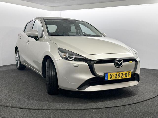Mazda 2 1.5 e-SkyActiv-G 90 Exclusive-Line / Dealer demo / BTW auto / Luxe uitvoering