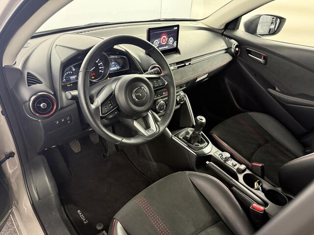 Mazda 2 1.5 e-SkyActiv-G 90 Homura Aka / Dealer demo / Sportspack / Speciale uitvoering / BTW auto