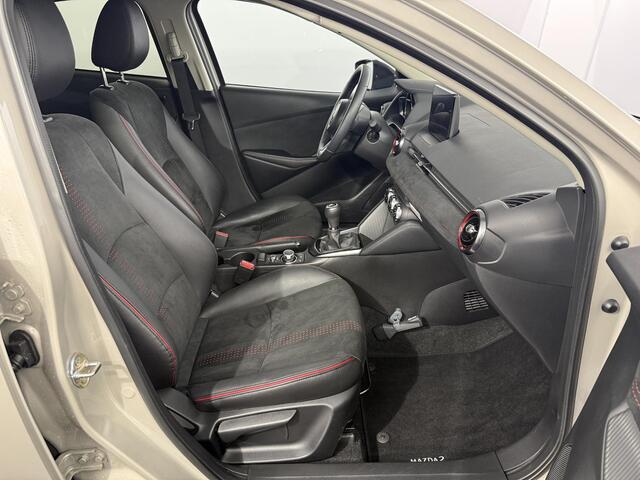 Mazda 2 1.5 e-SkyActiv-G 90 Homura Aka / Dealer demo / Sportspack / Speciale uitvoering / BTW auto