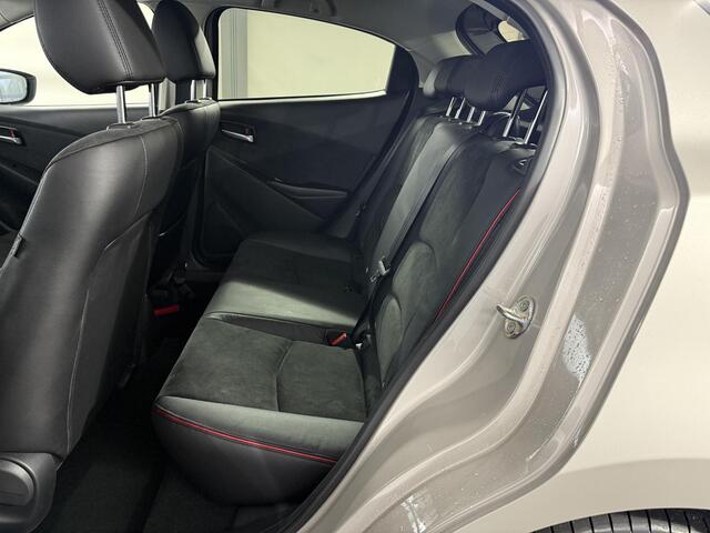Mazda 2 1.5 e-SkyActiv-G 90 Homura Aka / Dealer demo / Sportspack / Speciale uitvoering / BTW auto