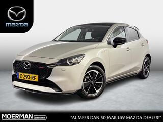 mazda-2-1.5-e-skyactiv-g-90-homura-