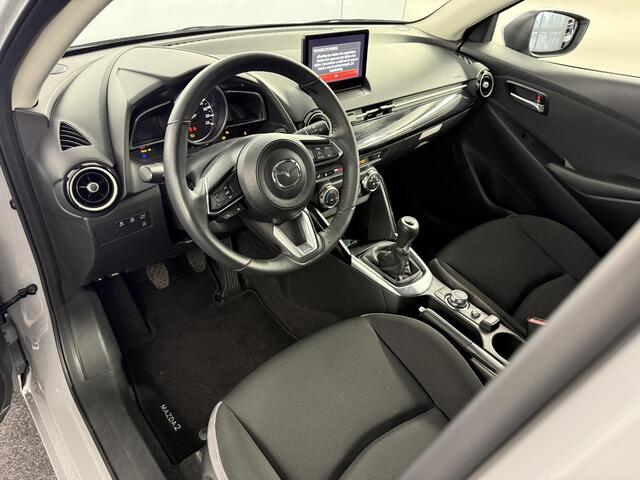 Mazda 2 1.5 e-SkyActiv-G 90 Exclusive-Line / Dealer demo / BTW auto / Luxe uitvoering