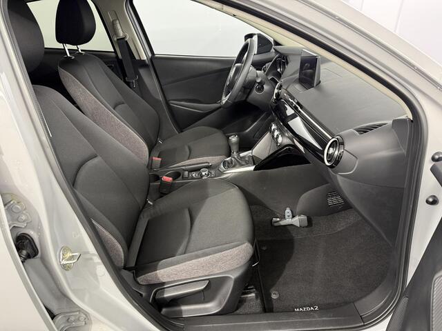 Mazda 2 1.5 e-SkyActiv-G 90 Exclusive-Line / Dealer demo / BTW auto / Luxe uitvoering
