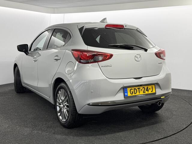 Mazda 2 1.5 e-SkyActiv-G 90 Exclusive-Line / Dealer demo / BTW auto / Luxe uitvoering