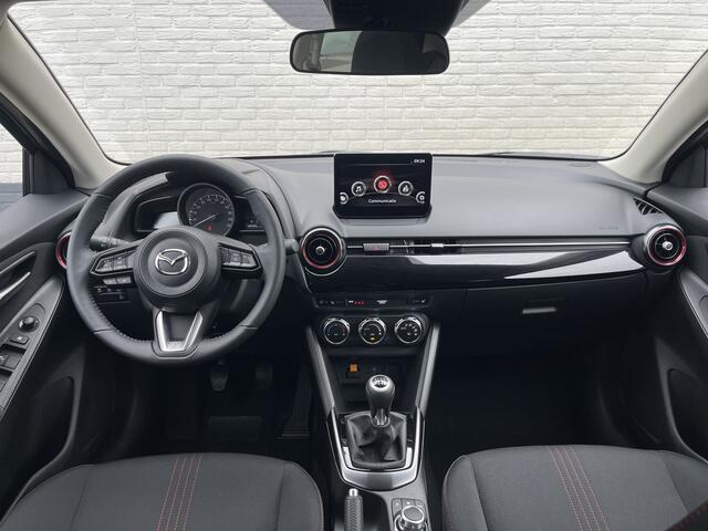 Mazda 2 1.5 e-SkyActiv-G 90 Homura | CarPlay | Camera | LED | DAB+ | Dodehoek | 16 inch