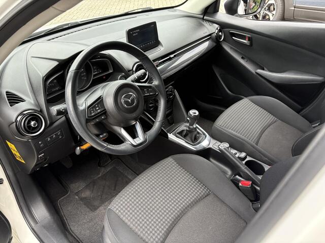 Mazda 2 1.5 Skyactiv-G Dynamic 1e Eigenaar / Volledig Dealer Onderhouden / Navigatie