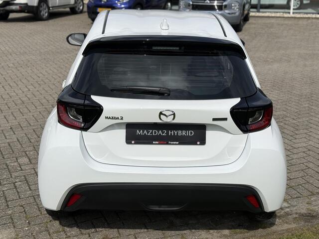Mazda 2 Hybrid 1.5 Centre-line Stoelverwarming | Carplay | ACC | Camera