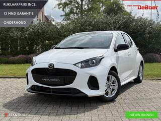 mazda-2-hybrid-1.5-centre-line-stoe