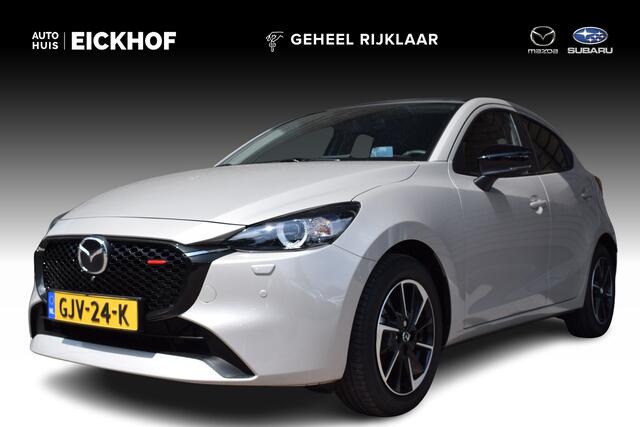 Mazda 2 1.5 SkyActiv-G 90 Homura Aka - Met Driver Assistance Pack