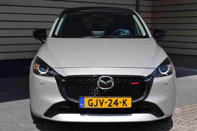 Mazda 2 1.5 SkyActiv-G 90 Homura Aka - Met Driver Assistance Pack