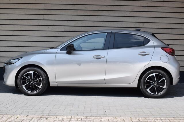 Mazda 2 1.5 SkyActiv-G 90 Homura Aka - Met Driver Assistance Pack