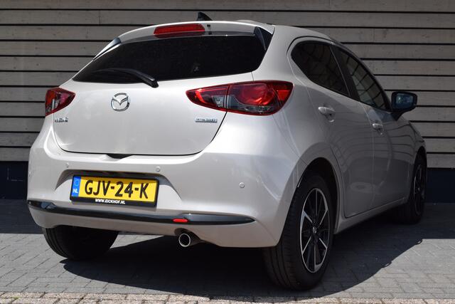 Mazda 2 1.5 SkyActiv-G 90 Homura Aka - Met Driver Assistance Pack