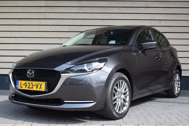 Mazda 2 1.5 Skyactiv-G Signature - Dealer onderhouden