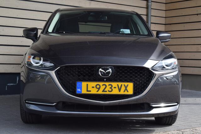 Mazda 2 1.5 Skyactiv-G Signature - Dealer onderhouden