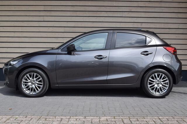 Mazda 2 1.5 Skyactiv-G Signature - Dealer onderhouden