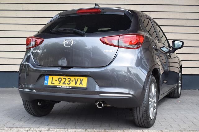 Mazda 2 1.5 Skyactiv-G Signature - Dealer onderhouden