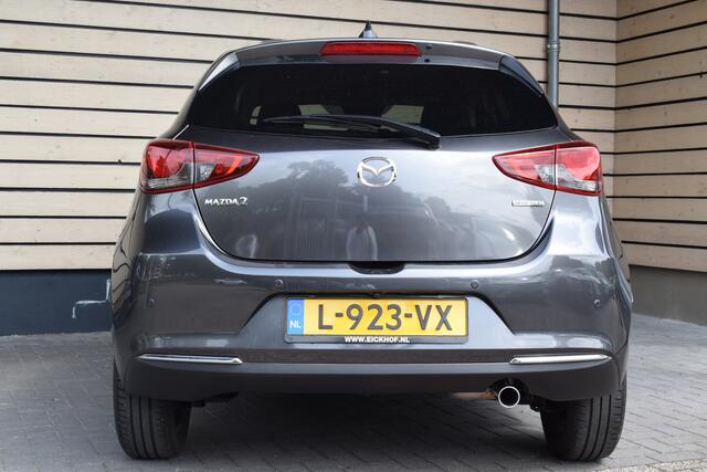 Mazda 2 1.5 Skyactiv-G Signature - Dealer onderhouden