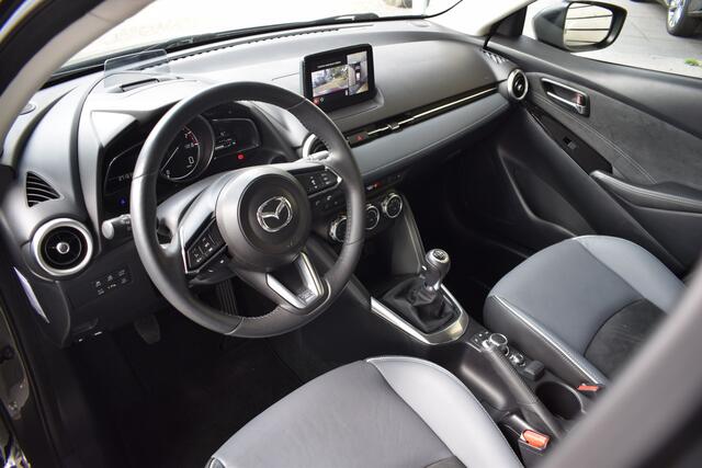 Mazda 2 1.5 Skyactiv-G Signature - Dealer onderhouden