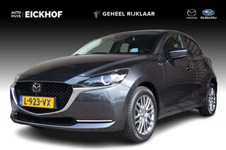mazda-2-1.5-skyactiv-g-signature---