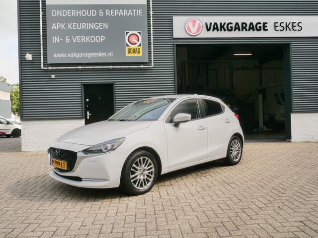 Mazda 2 1.5 Skyact-G Signature . Navi, en Leder.