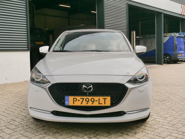 Mazda 2 1.5 Skyact-G Signature . Navi, en Leder.