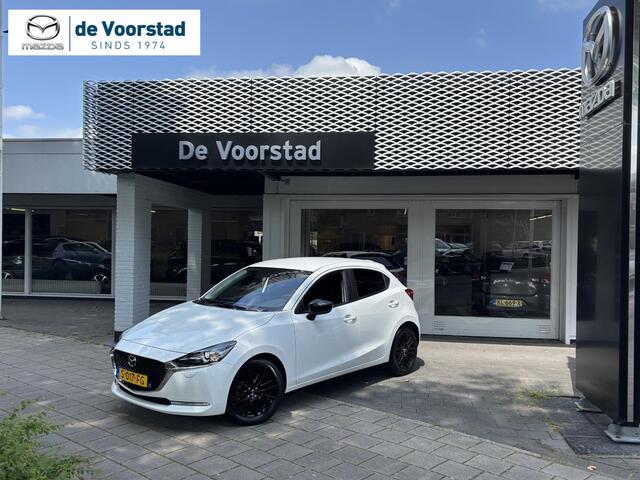 Mazda 2 1.5 Skyactiv-G Sportive