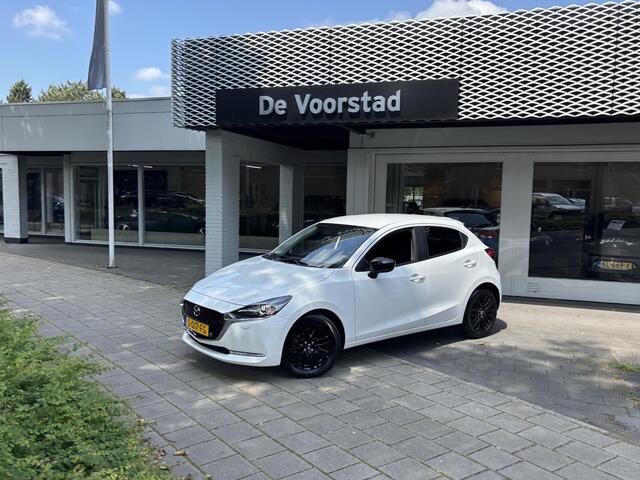 Mazda 2 1.5 Skyactiv-G Sportive
