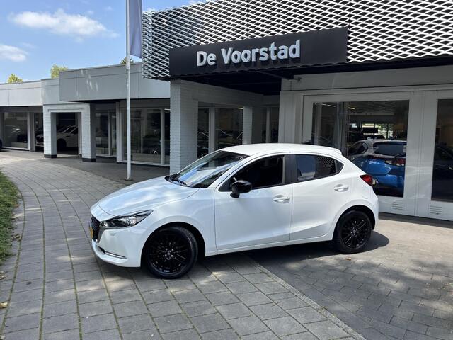 Mazda 2 1.5 Skyactiv-G Sportive