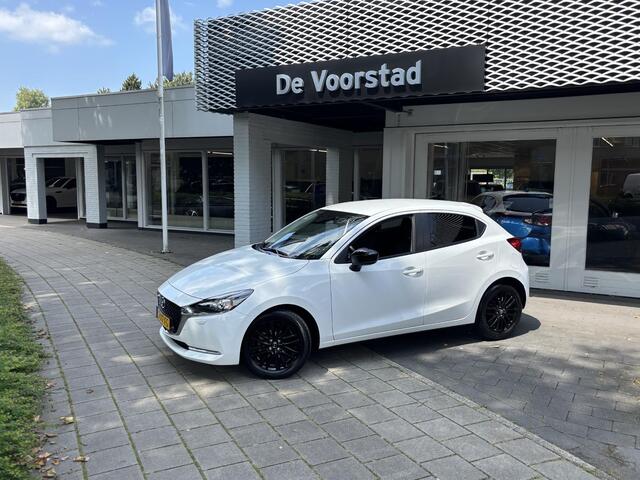Mazda 2 1.5 Skyactiv-G Sportive