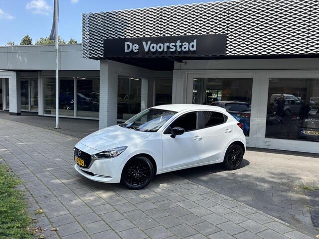 Mazda 2 1.5 Skyactiv-G Sportive