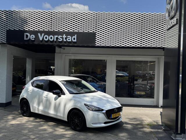 Mazda 2 1.5 Skyactiv-G Sportive