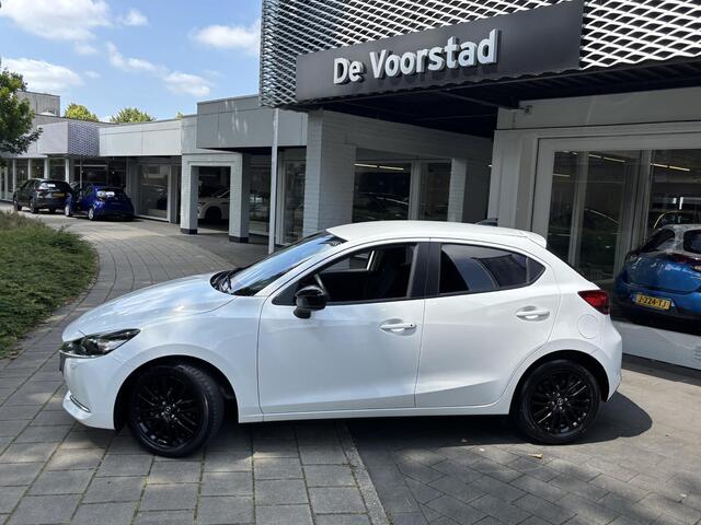 Mazda 2 1.5 Skyactiv-G Sportive