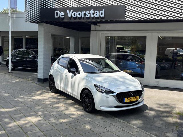 Mazda 2 1.5 Skyactiv-G Sportive