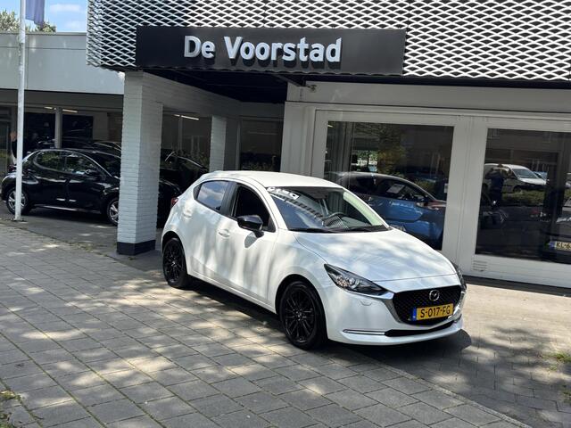 Mazda 2 1.5 Skyactiv-G Sportive