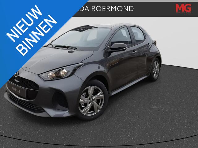Mazda 2 Hybrid 1.5 Exclusive-line Mengelers actieprijs: ¤ 28.590,00*
