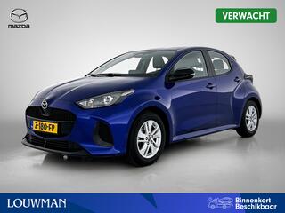 mazda-2-hybrid-1.5-centre-line--ca
