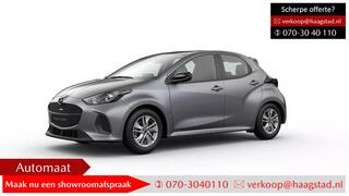 mazda-2-hybrid-1.5-centre-line-haag