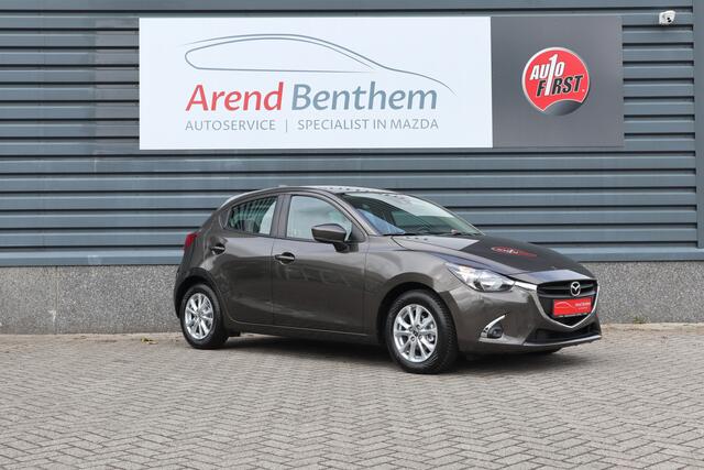 Mazda 2 1.5 Skyactiv-G Dynamic