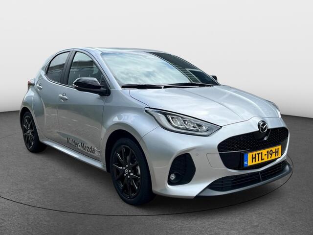 Mazda 2 1.5 Homura *DEMO*