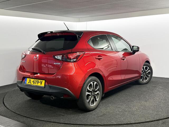 Mazda 2 1.5 Skyactiv-G Skylease GT / NL auto / Dealer onderhouden / Wit Leder / Navigatie / Head-Up Display