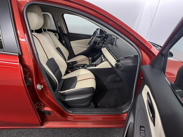 Mazda 2 1.5 Skyactiv-G Skylease GT / NL auto / Dealer onderhouden / Wit Leder / Navigatie / Head-Up Display