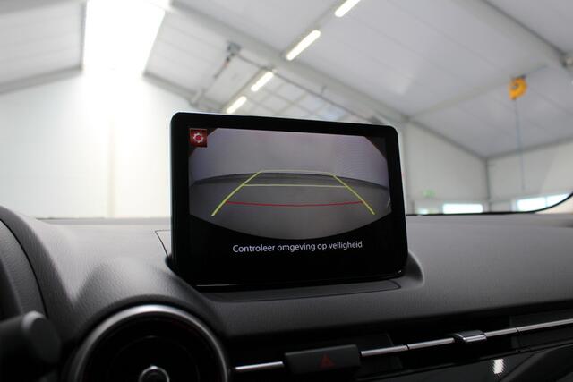 Mazda 2 1.5 Skyactiv-G Comfort 75PK, CARPLAY | NAVIGATIE | AIRCO | CRUISE CONTROLE | CAMERA