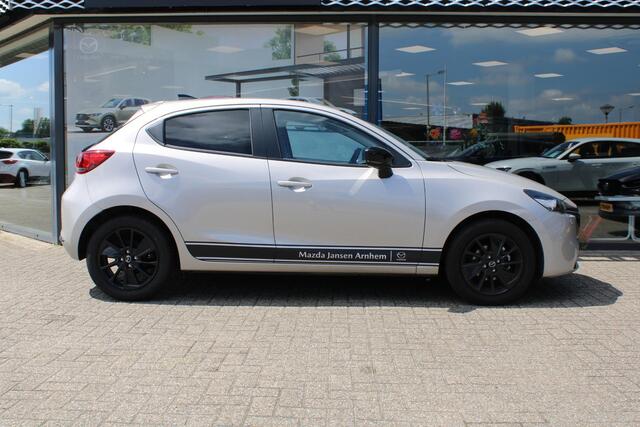 Mazda 2 1.5 e-SkyActiv-G 90 Homura , Demovoordeel ¤3.340 -, Apple Carplay, LMV 16 Inch, Camera, PDC, Clima, Cruise, Stuur/Stoelverwarming, BSM, LKA