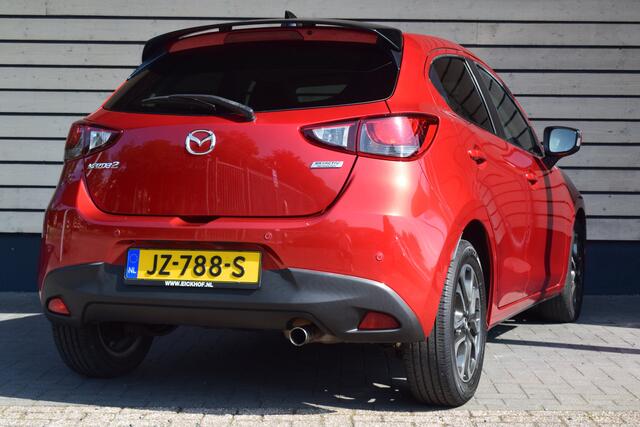 Mazda 2 1.5 Skyactiv-G GT-M - White Leather Pack