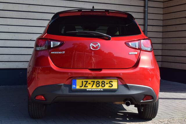 Mazda 2 1.5 Skyactiv-G GT-M - White Leather Pack
