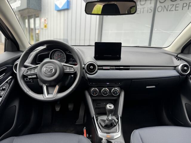Mazda 2 1.5 Skyact-G Luxury i-Activsense | Camera | HUD | Keyless