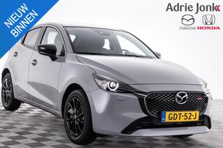 mazda-2-1.5-e-skyactiv-g-90-homura-