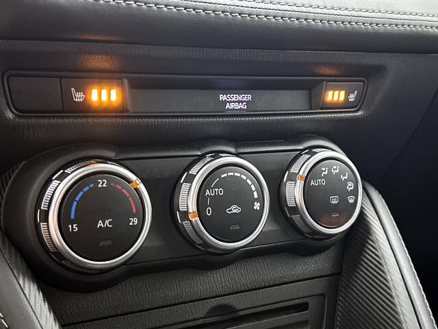Mazda 2 1.5 Skyactiv-G GT-M