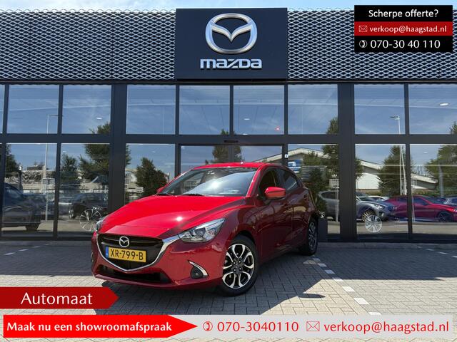 Mazda 2 1.5 Skyactiv-G GT-M Dealer onderhouden / 1e eigenaar / Automaat